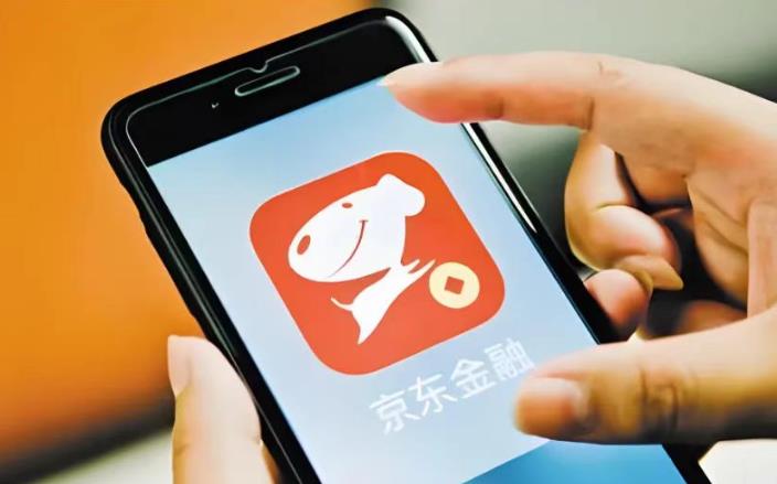 360截图20260203153551526.jpg 360截图20260203153551526.jpg